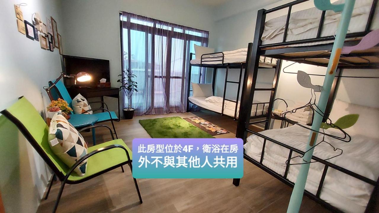 Youngnn Hostel Lukang Eksteriør billede