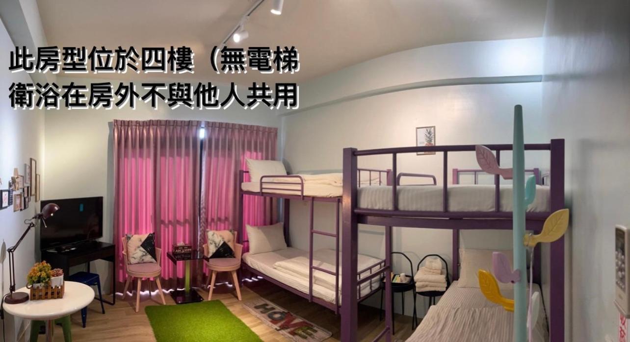 Youngnn Hostel Lukang Værelse billede